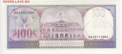 СУРИНАМ - 100 гульденов 1985 г.пресс до 11.12 в 22.00 - IMG_20181205_0002