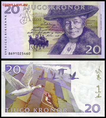 Швеция 20 крон 2008 г.  aUNC.  до 11.12. в 22:00 мск. - 5980573