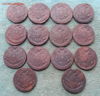 Полная погодовка пятаков Екатерины 2, 1763-1796 ЕМ, цена фик - pog1-34-4