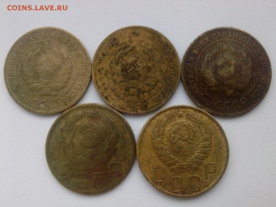 5 копеек 1929 1931 1932 1935 Н 1946 до 11.12.18 - IMG05435