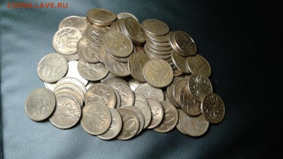 10 копеек 2010 100шт - 20181205_162309