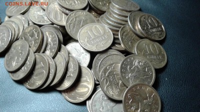 10 копеек 2010 100шт - 20181205_162322