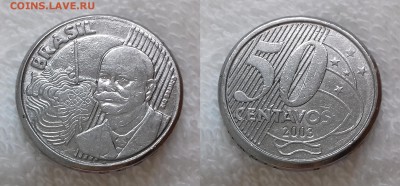 БРАЗИЛИЯ 50 сентаво 2003 до 11 декабря 22-00 мск - БРАЗИЛИЯ 50 сентаво 2003 20181205_1126