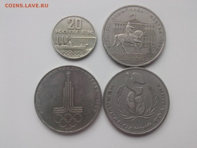 1 ք МОССОВЕТ ЭМБЛЕМА ГОД МИРА 20 к. 5о лет ВОСР до 11.12.18 - IMG05279