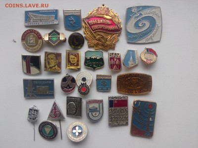 Знаки 27 шт.- разные темы до 11.12.18 - IMG05333