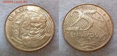 БРАЗИЛИЯ 25 сентаво 2013 до 11 декабря 22-00 мск - БРАЗИЛИЯ 25 сентаво 2013 20181205_1126