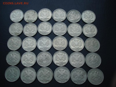 2 рубля 1999 спмд (30 шт) до 09.12.2018 в 22:00 - 2р1999сп(30шт)-1.JPG