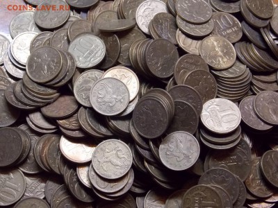 Гривенники 1000 штук латунные 1997-2006 все дворы + бонус - 83.1