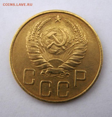 5 копеек 1940 г. до 9.12 в 22-00. - IMG_3250.JPG