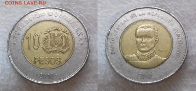ДОМИНИКАНСКАЯ РЕСПУБЛИКА 10 песо 2010 до 11 декабря 22-00мск - ДОМИНИКАНСКАЯ РЕСП. 10 песо 2010 20181205_1132