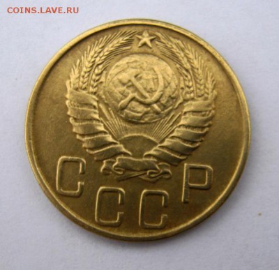 5 копеек 1943 г. до 9.12 в 22-00. - IMG_3248.JPG