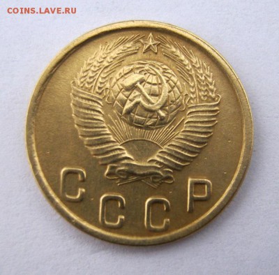 2 коп . 1948 до 9.12 в 22-00 - IMG_3264.JPG