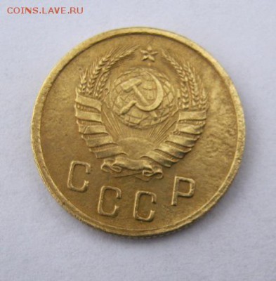 2 коп . 1940 до 9.12 в 22-00 - IMG_3271.JPG