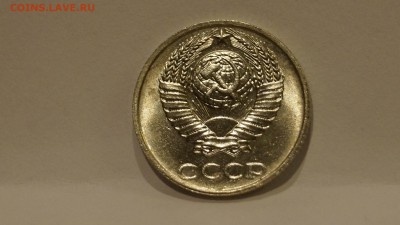10 КОПЕЕК 1991г БЕЗ БУКВЫ до 7.12 №2 - 26.JPG