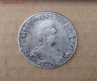 полтина 1795 год - DSC08000ZZ