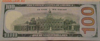 США 100 долларов 2009 06666444* замещенка - США 100 долларов 2009 06666444 замещенка 1