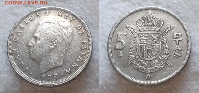 ИСПАНИЯ 5 песет 1975 (78) до 11 декабря 22-00 мск - ИСПАНИЯ 5 песет 1975 (78) 20181205_1141
