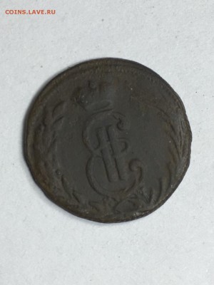 Сибирская копейка 1771 года, буквы К.М. - IMG_6259