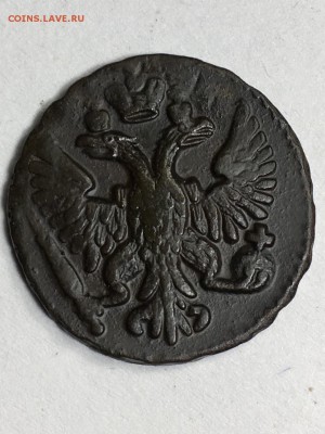 Деньга 1749 года - IMG_6262
