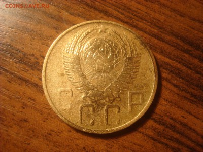 5коп. 1948. Шт. 1.12(АИФ-40у.е.) До 08.12.18. 22-00 Мск. - DSC03548.JPG