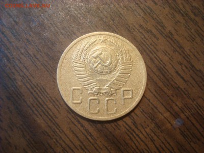 5 коп. 1943 и 1952г. До 08.12.18. 22-00 Мск. - DSC03495.JPG
