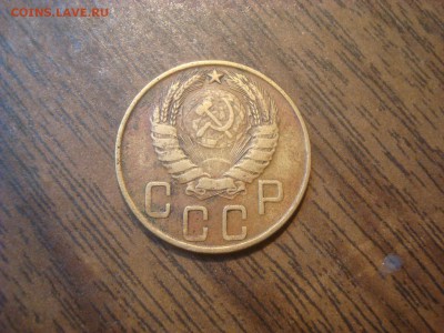 5 коп. 1943 и 1952г. До 08.12.18. 22-00 Мск. - DSC03507.JPG
