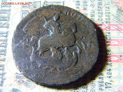 2 копейки 1757 гурт сетка верхняя бандероль. - Изображение 5366