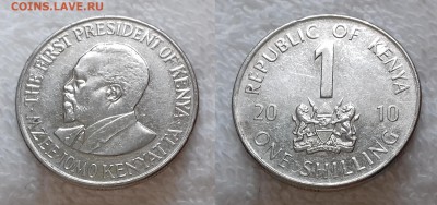 КЕНИЯ 1 шиллинг 2010 до 11 декабря 22-00 мск - КЕНИЯ 1 шиллинг 2010 20181205_1145