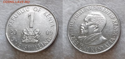 КЕНИЯ 1 шиллинг 2009 до 11 декабря 22-00 мск - КЕНИЯ 1 шиллинг 2009 20181205_1146