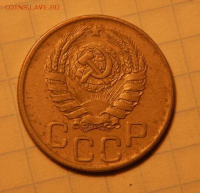 20 копеек 1943 год - 2e0406dd_o