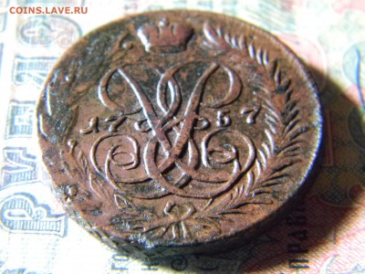 2 копейки 1757 нижняя бандероль гурт сетка. Не плохая - Изображение 5371