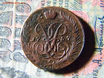 2 копейки 1757 нижняя бандероль гурт сетка. Не плохая - Изображение 5369