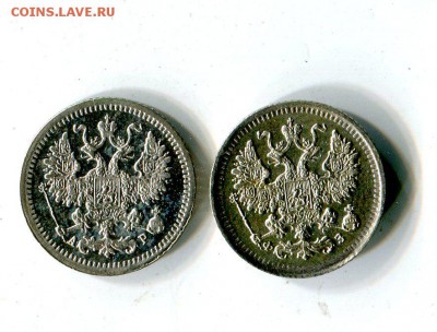 5 копеек 1900 и 1905.Серебро.07.12 - img910