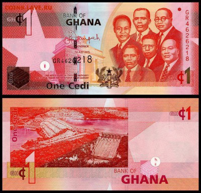 Гана 1 седи 2015 год. пресс. до 11.12. в 22:00 мск. - 6093589