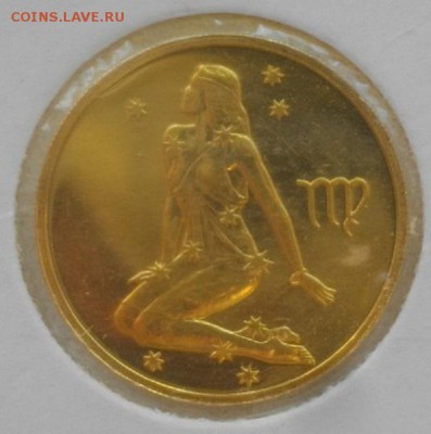 50руб.2003г.Au999пр.знак Дева пруф.до11.12.18.в 22.00мск - IMGP1442.JPG