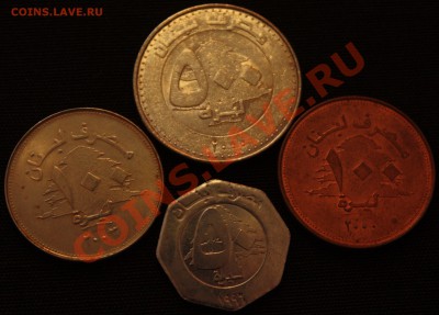 4 монеты Ливана до 23.00 3 июня 2011 - IMG_8432.JPG