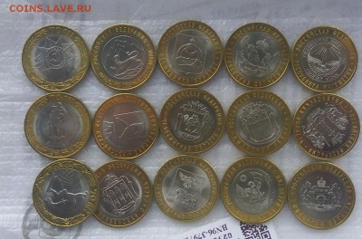 БИМ по ФИКС-цене НГ РАСПРОДАЖА. До ухода в архив. - 3
