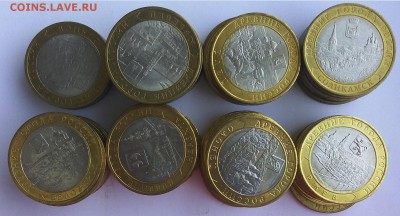 БИМ по ФИКС-цене НГ РАСПРОДАЖА. До ухода в архив. - 2
