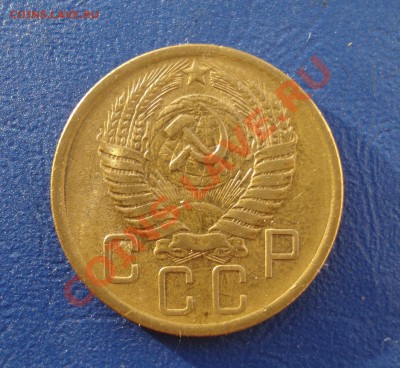 5 копеек 1956 Отличные до 31.05.11 в 22.00 по МСК - 5-56-2