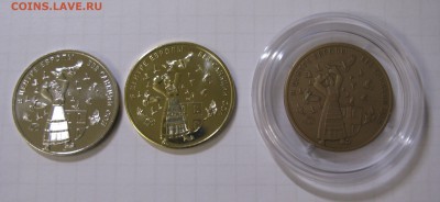 БЕЗ ПРАВА ГОЛОСА ФИКС Символические жетоны ММД до архива - IMG_0506.JPG
