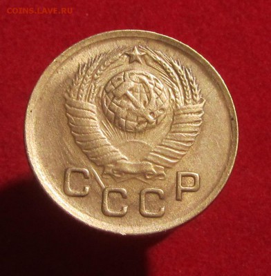 3 монеты до реформы до 08.12.18 в 22:00 МСК - IMG_3420