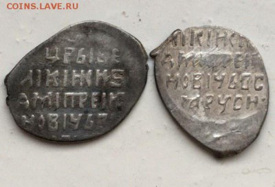 лжедмитрий новгород кг 247 ,248 - AgFaZ1eoXEc