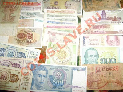 49 банкнот Европа,Азия,СНГ  до 31.05.11г. в 22-30 - P5250022.JPG