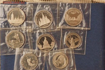 8 юбилейных рублей в запайках - DSC09612