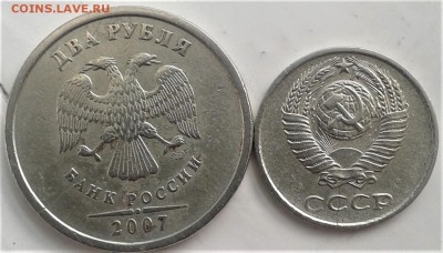 сквозной раскол - 20181206_120101