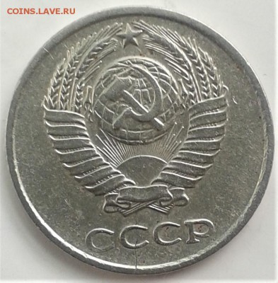 раскол сквозной - 20181206_120140