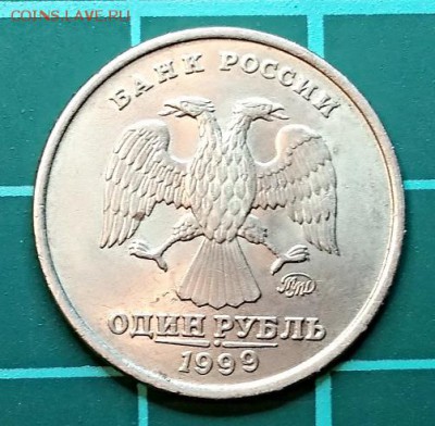 1 р. 1999 ммд. 100 шт. До 8.12.2018 в 22:00 - 026
