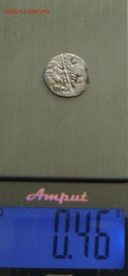 Копеечка Мих. Фёдоровича ПС - DSC02095.JPG
