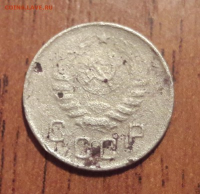 10 копеек 1944   окончание  09.12.2018  22:00 - 20181206_082358