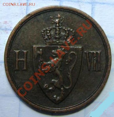 Норвегия 2 эре 1906, 5 эре 1941.Дания 2 эре 1883. - 972298908_1